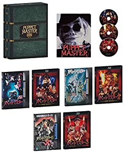 パペット・マスター1&2&3 Blu-ray “スリー・パペッツ"コレクターズBOX 【初回限定生産商品】(中古品)