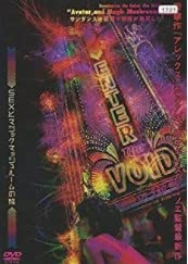 その他 Miami Vice 2: Prodigal Son [VHS] 615eYJByfKL._AC_SY200_QL15_.jpg