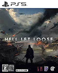 HELL LET LOOSE(ヘルレットルーズ) - PS5【CEROレーティング「Z」】(中古品)