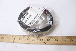 OP-87906 IV-HG用I/Oケーブル（3m）(中古品)