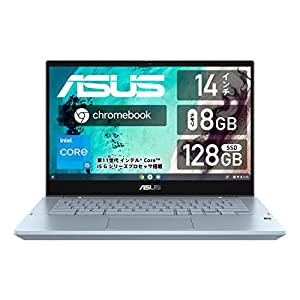 【インテル Core i5搭載】ASUS Chromebook Flip CX3(CX3400)ノートパソコン(14インチ/78キー日本語キーボード /Webカメラ/インテ