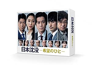 (未使用･未開封品)土曜ドラマ 松本清張シリーズ 下巻 DVD 全5枚 土曜ドラマ 松本清張シリーズ 下巻 DVD 全5枚 -NHKグループ公式
