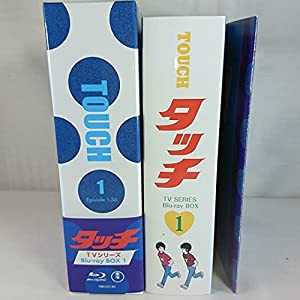 タッチ TVシリーズ Blu-ray BOX1(Blu-ray Disc)(中古品)