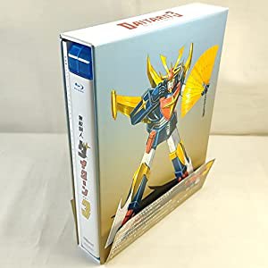 初回版 無敵鋼人ダイターン3 Blu-ray BOX 全話 富野由悠季 ブルーレイ(中古品)