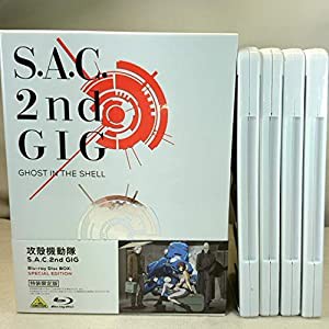 初回版 特典全付 攻殻機動隊 S.A.C. 2nd GIG Blu-ray Disc BOX:SPECIAL EDITION (特装版) (Blu-ray Disc)(中古品)