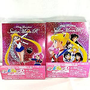 美少女戦士セーラームーンR Blu-ray COLLECTION 全2巻セット 帯欠品(中古品)