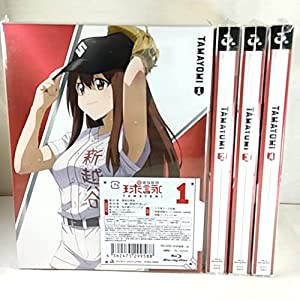 初回版 球詠ブルーレイ全４巻(品) 最大80％オフ！ 球詠 巻セット