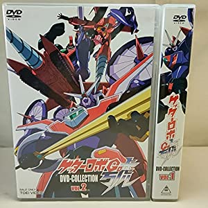ゲッターロボ號 DVD-COLLECTION 全2巻セット(中古品)