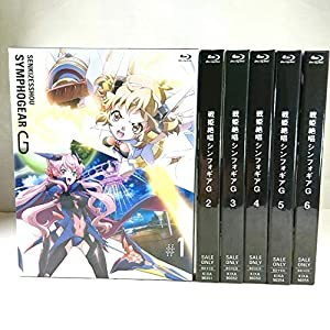 初回版 特典全付 BD 戦姫絶唱シンフォギアG Blu-ray全6巻(中古品)