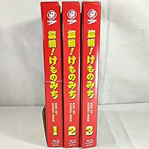 ドバイ選手権 [BD] 旗揚けものみち Blu-ray初回版 全3巻セット(品) 最