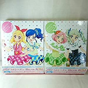 アイカツ 1stシーズン Blu-ray BOX 1-2 全2巻セット(中古品)