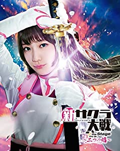 新桜戦争状態 the Stage ~二つの焔~ Blu-ray(中古品)
