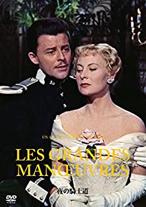 夜の騎士道 4K修復版 [DVD](中古品)