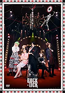 クロコーチ Blu-ray BOX [Blu-ray]