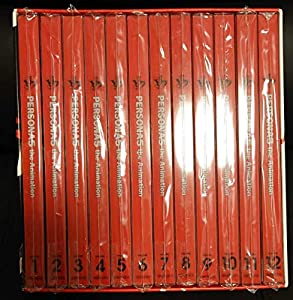 ペルソナ5 DVD 全巻セット　収納BOX付 Amazon.co.jp: ペルソナ5 全巻 完全生産限定版 DVD 全巻収納ケース