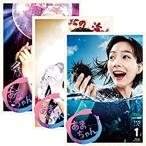 クワンティコ シーズン2 コレクターズ BOX Part2 [DVD]