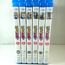 特典全付 Blu-ray にゃんこい 1〜6巻 全6巻セット 初回生産(中古品)
