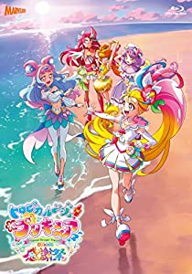 トロピカル~ジュ! プリキュア有りがたさ祭 バンドル排他的権利版(初回生み出すこと押さえる)[Blu-ray](中古品)