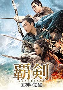 (未使用･未開封品)　Arid Heart [Blu-ray] [Import] og8985z 未使用・未開封品) Arid Heart [Blu-ray] [Import] og8985z