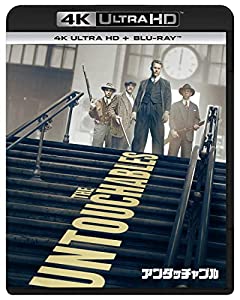 アンタッチャブル 4K Ultra HD+ブルーレイ [4K ULTRA HD + Blu-ray](中古品)