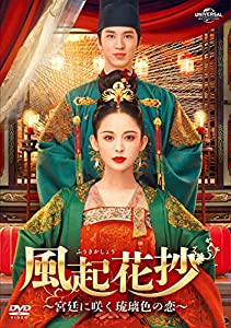 (未使用･未開封品)　昭和の暮らし DVD-BOX vf3p617 Amazon.co.jp: 昭和の暮らし DVD-BOX : ドキュメンタリー映画: DVD