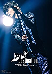 TAKUYA KIMURA Live Tour 2022 Next Destination [DVD通常盤] [2DVD](中古品)の通販は ...