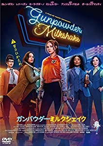 ガンパウダー・ミルクシェイク[DVD](中古品)