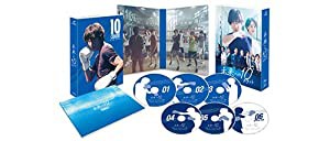 未来への10カウント Blu-ray BOX(中古品)