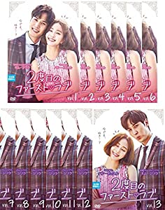 2度目のファースト・ラブ [レンタル落ち] 全13巻セット
