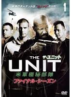 ザ・ユニット 米軍極秘部隊 ファイナルシーズン 全11巻セット【レンタル落ち】(中古品)