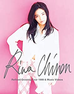 Refined Growing Tour 1999 &amp; Music Videos (Blu-ray) (特典なし)(中古品)
