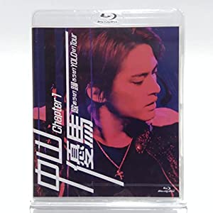 中山優馬 Chapter１歌おうぜ！踊ろうぜ！YOLOぜ！TOUR DVD 中山優馬 「中山優馬 Chapter 1歌おうぜ! 踊ろうぜ! YOLOぜ! TOUR