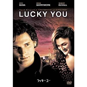 ジョン・カサヴェテス 生誕80周年記念DVD-BOX HDリマスター版