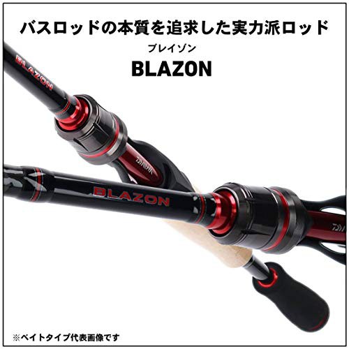 ダイワ Daiwa バスロッド ベイト ブレイゾン 652mlb バス釣り 釣り竿の通販はau Pay マーケット Cente