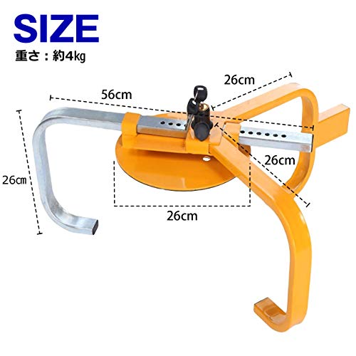 Felimoa 車両盗難防止 タイヤロック ホイールロック カーセキュリティ 車 盗難防止 タイヤ ロック ボルト 防犯の通販はau Pay マーケット Cente
