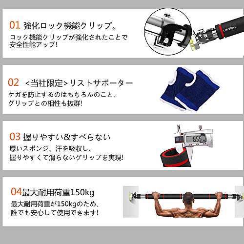 Cente ドアジム 懸垂バー ドア 水平バー ドアジム 鉄棒 ぶら下がり健康器 1型 ぶらさがり 腹筋 広背筋 運動不足対策 ロック付き 多機の通販はau Pay マーケット Cente Cente ドアジム 懸垂バー ドア 水平バー ドアジム 鉄棒 ぶら下がり健康器 1型 ぶらさがり 腹筋 広背筋 運動不足対策 ロック付き 多機の通販はau Pay マーケット Cente