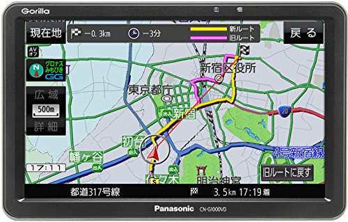 パナソニック ポータブルカーナビ ゴリラ Cn G1000vd 7インチ 無料地図更新 2019 7 31まで可 Vics Wide ワンセグ Ssd16gb バッテリー内の通販はau Pay マーケット オリエントショップ