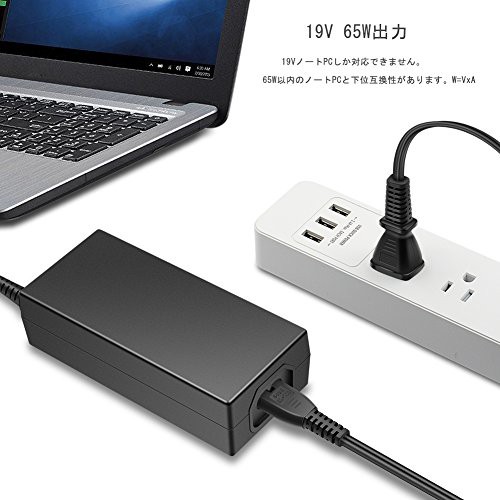 Powseed ノート18 5 v用 Acアダプター Pc対応互換acアダプター ノートパソコン用 メガネ電源acアダプタ充電器 ノートpc 外部電源供給の通販はau Pay マーケット オリエントショップ Powseed ノート18 5 v用 Acアダプター Pc対応互換acアダプター ノートパソコン用 メガネ電源acアダプタ充電器 ノートpc 外部電源供給の通販はau Pay マーケット オリエントショップ
