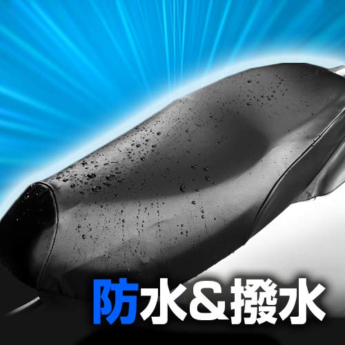 Tk Parts 125cc スクーター用 シートカバー シグナスx アドレスv125 Pcx Nmax リード アクシス Dio110 スペイシー100 等に Xxl の通販はau Pay マーケット オリエントショップ Tk Parts 125cc スクーター用 シートカバー シグナスx アドレスv125 Pcx Nmax リード アクシス Dio110 スペイシー100 等に Xxl の通販はau Pay マーケット オリエントショップ