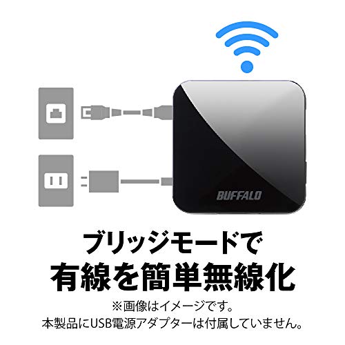 Buffalo 無線lan親機 11ac N A G B 433 150mbps トラベルルーター ブラック Wmr 433w2 Bkの通販はau Pay マーケット オリエントショップ