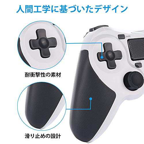 Ps4 無線コントローラー Ps4 Pro Slim Pc対応 Hd振動 連射 ゲームパッド ゲームコントローラー Usb イヤホンジャック スピーカー内蔵 6軸の通販はau Pay マーケット オリエントショップ