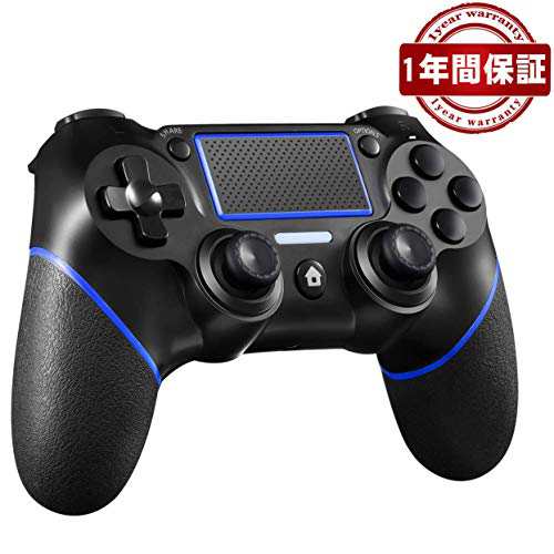 Ps4 コントローラー Blitzl ワイヤレス ゲームパッド Ps4 Pro Slim Pc Win10対応 無線bluetooth 接続 人体工学 二重振動の通販はau Pay マーケット オリエントショップ