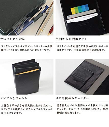 ロディアカバー Rhodia No 16 ロディア 16 メモ帳 メンズ レディース 皮 革 レザー 本革 シンプル おしゃれ 名前入り プレゼント ギフトの通販はau Pay マーケット オリエントショップ