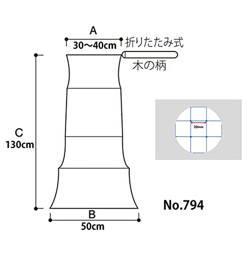 昌栄(SIYOUEI) アジャスターワイヤービク テグス網 (角度調整・ケース付)の通販は