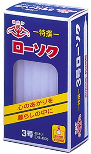 ニホンローソク 大3号 450g