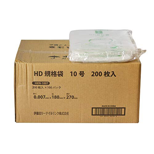 伊藤忠リーテイルリンク HD規格袋 0.007mm 10号 200枚入 x 100パックの通販は
