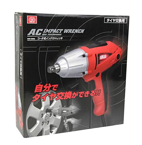 SK11 コード式インパクトレンチ ソケット差込角1/2(12.7mm) SIW-320AC 