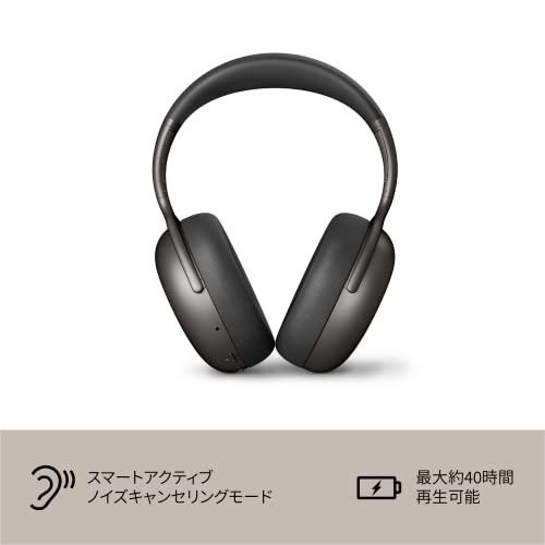 KEF Mu7 ワイヤレスヘッドホン Bluetooth 5.1 スマート アクティブ