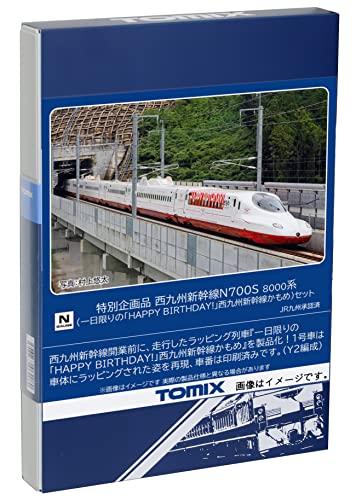 TOMIX Nゲージ 485 3000系特急電車 はつかり基本セット 4両