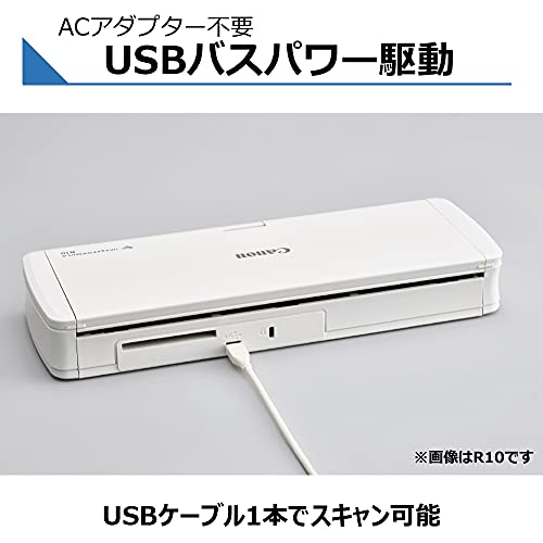 Canon キヤノン ドキュメントスキャナー imageFORMULA R10 JPN